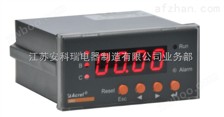 安科瑞ARD2系列面板式智能电动机保护器
