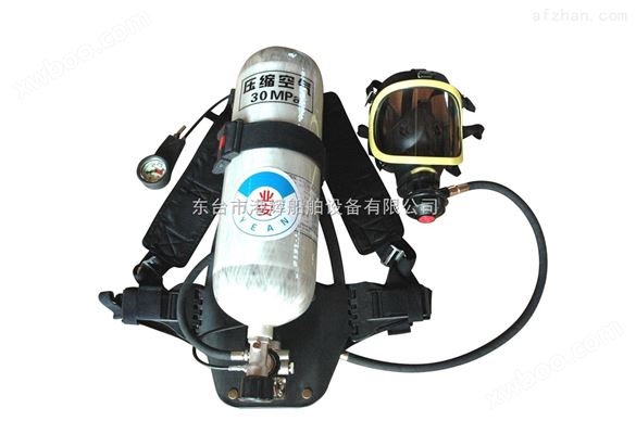 消防器材:正压式消防空气呼吸器
