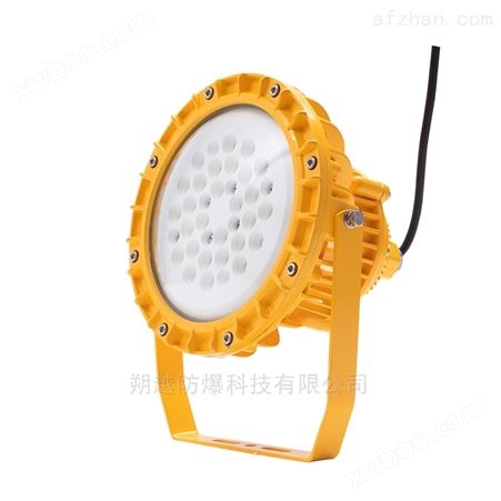 大庆80W-LED防爆平台灯