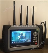 HS-5000AHS-5000A无线视频窃视检测仪无线信号探测器直销