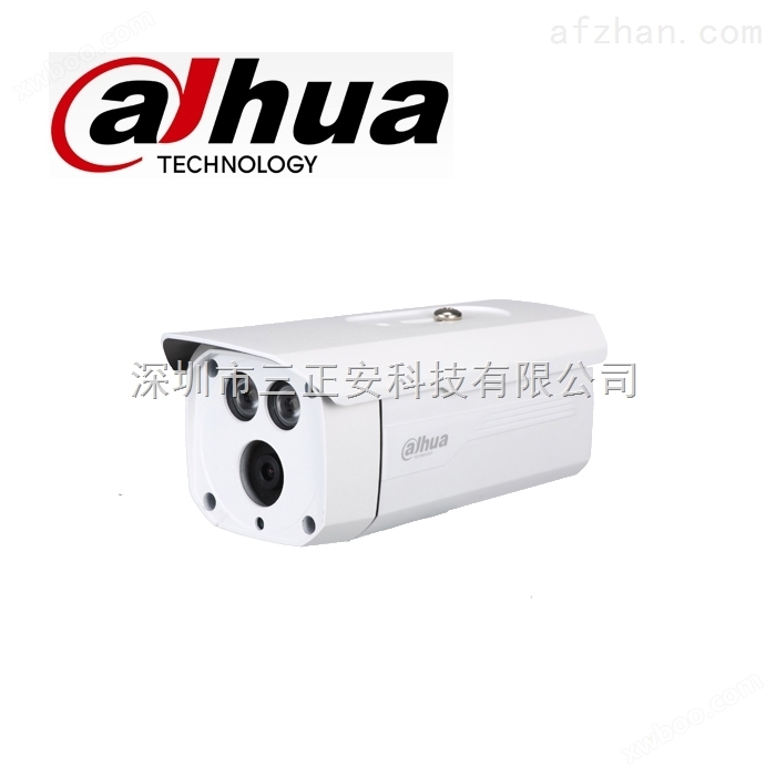 大华监控DH-IPC-HFW1025D百万高清网络摄像头防水数字红外摄像机