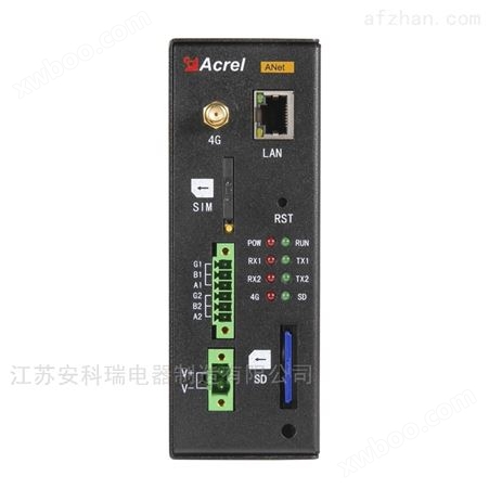 安科瑞工业通讯管理智能数据网关ANET-2E8S1