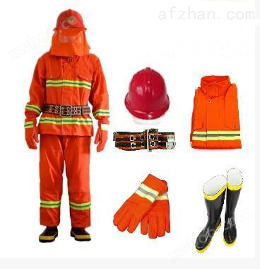 97式五件套消防员服装*