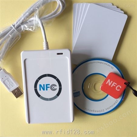 高频电子标签NFC读卡器 RFID读写器