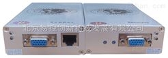 VGAR/T100/200/300双绞线VGA传输器中关村批发销售