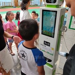 锦州平江区智能晨检机器人供货商手足口体温