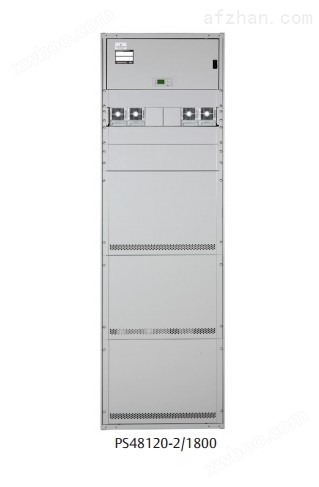 PS48120-2/1800-Y5|艾默生通信电源系统