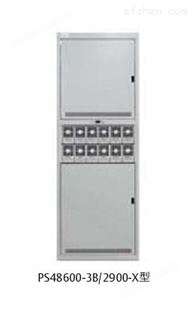 PS48600-3B/2900|PS48600-3B/2900|艾默生通信电源系统