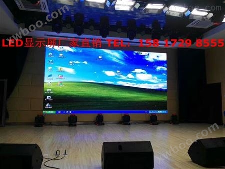 上海酒店高清LED显示屏厂家报价