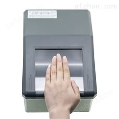 掌纹采集仪SD517 ten fingerprint scanner