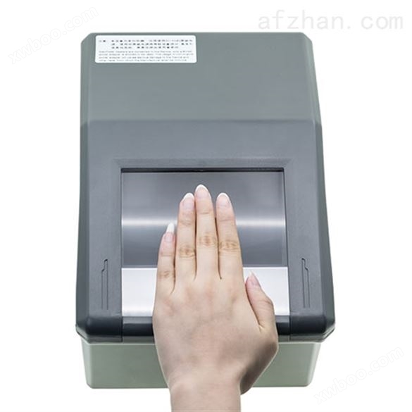 尚德SD517双手掌纹识别比对指纹掌纹采集仪