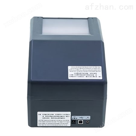 十指采集仪SD517 ten fingerprint scanner