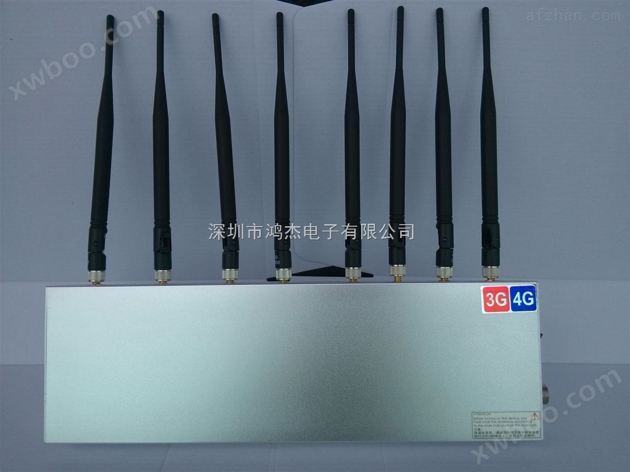 深圳8天线全频段信号屏蔽器
