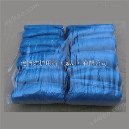 塑料家务袖套 一次性蓝色pe防护袖套