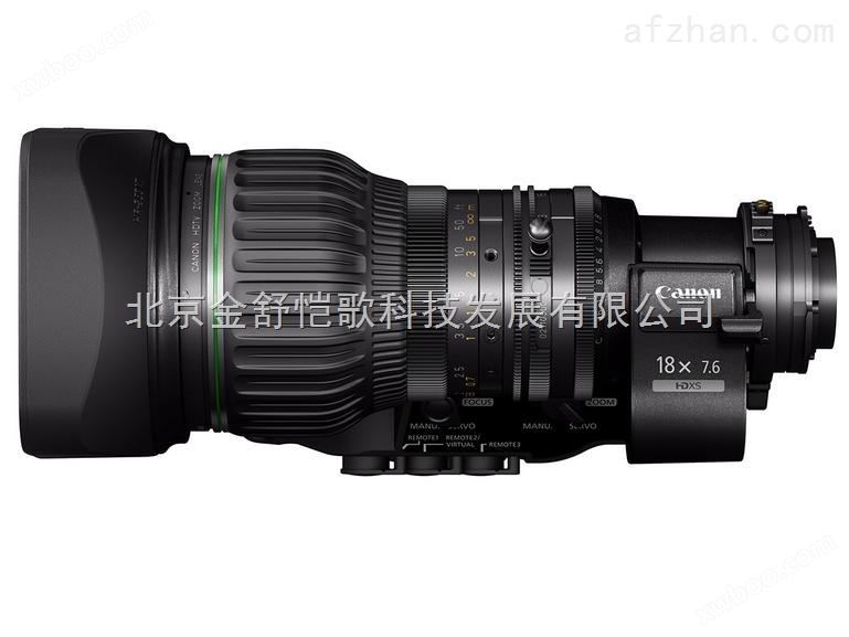 北京专业广播级摄像机高清镜头HJ18e×