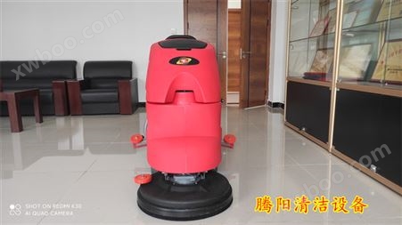 腾阳TYXD-53款手推式电动洗地机 环卫清扫车
