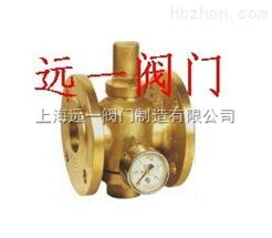 上海减压阀 黄铜活塞式可调减压阀Y43X-16T