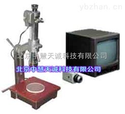 光学视频测角比较仪  型号：ZHQ60-ZI