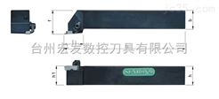 R/L154.91外槽刀-（中国台湾三禄-SUNROXM）