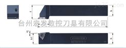 SGTR/L外槽刀-（中国台湾三禄-SUNROXM）