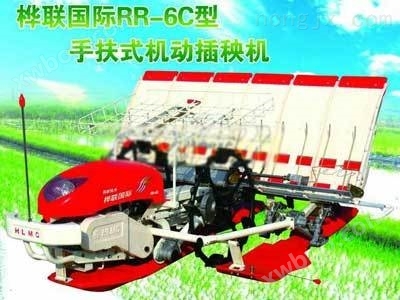 桦联国际RR-6C乘坐式水稻插秧机