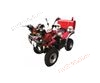 林海XMC4PW-CH300ATV四轮消防摩托车